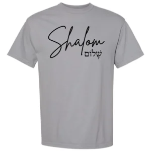 Shalom Hebrew – T-Shirt